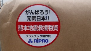 DSCF0972
