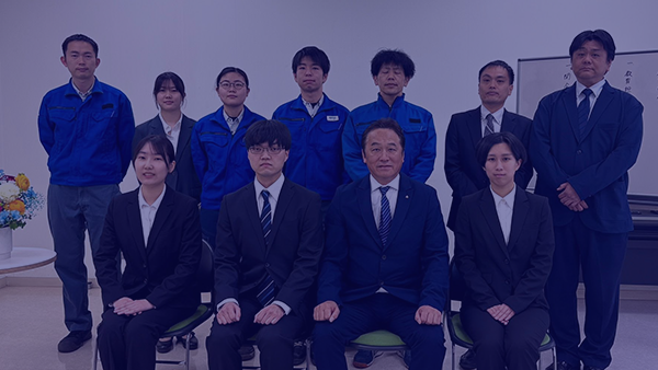 新入社員が入社しました