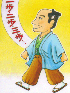 ̒BlɂȂ낤