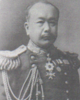 地図測量人国記 おもしろ地図と測量